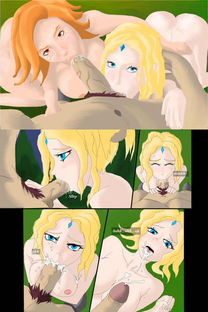 Lina and Rylai  Part 1&amp;2 page 5 full