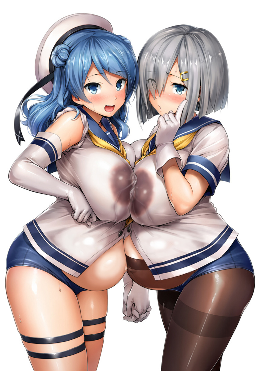 Hamakaze power page 1 full