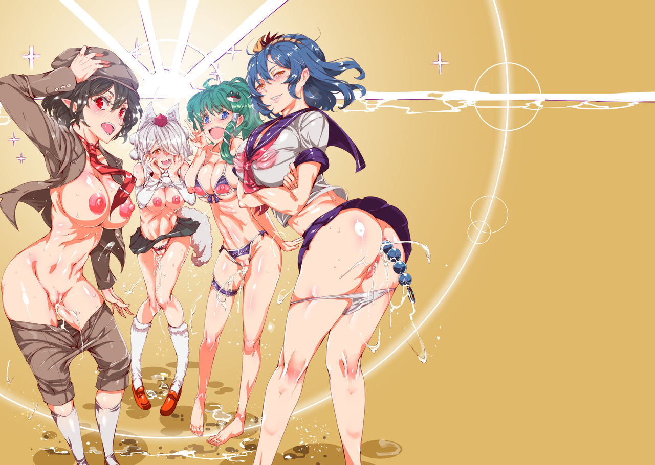 Oidemase!! Jiyuu Fuuzoku Gensoukyou 2-haku 3-kka no Tabi - Moriya Jinja &amp; Tengu Heni | 어서 오십시오!! 자유풍속 환상향 2박3일 여행 - 모리야 신사 &amp; 텐구 편 page 2 full