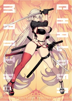 CHALDEA MANIA - Kuro & Shiro