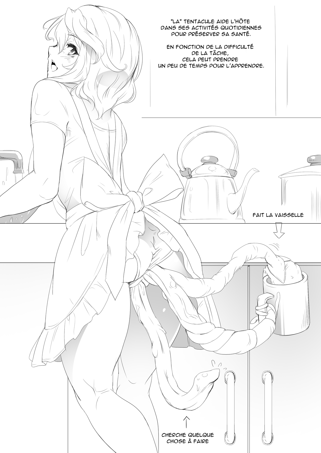 Igyo no Kimi to | The Strange Creature and I   Decensored page 7 full