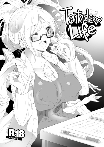 Igyo no Kimi to | The Strange Creature and I   Decensored cover