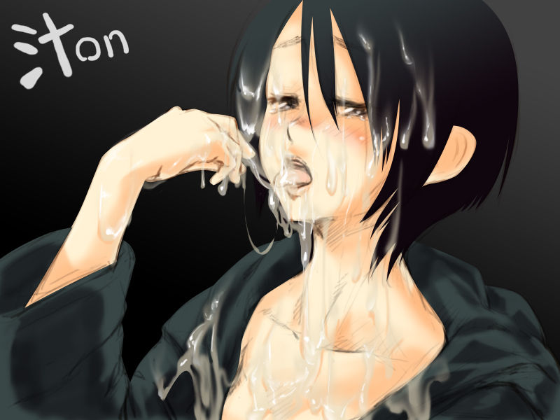 Xion page 4 full