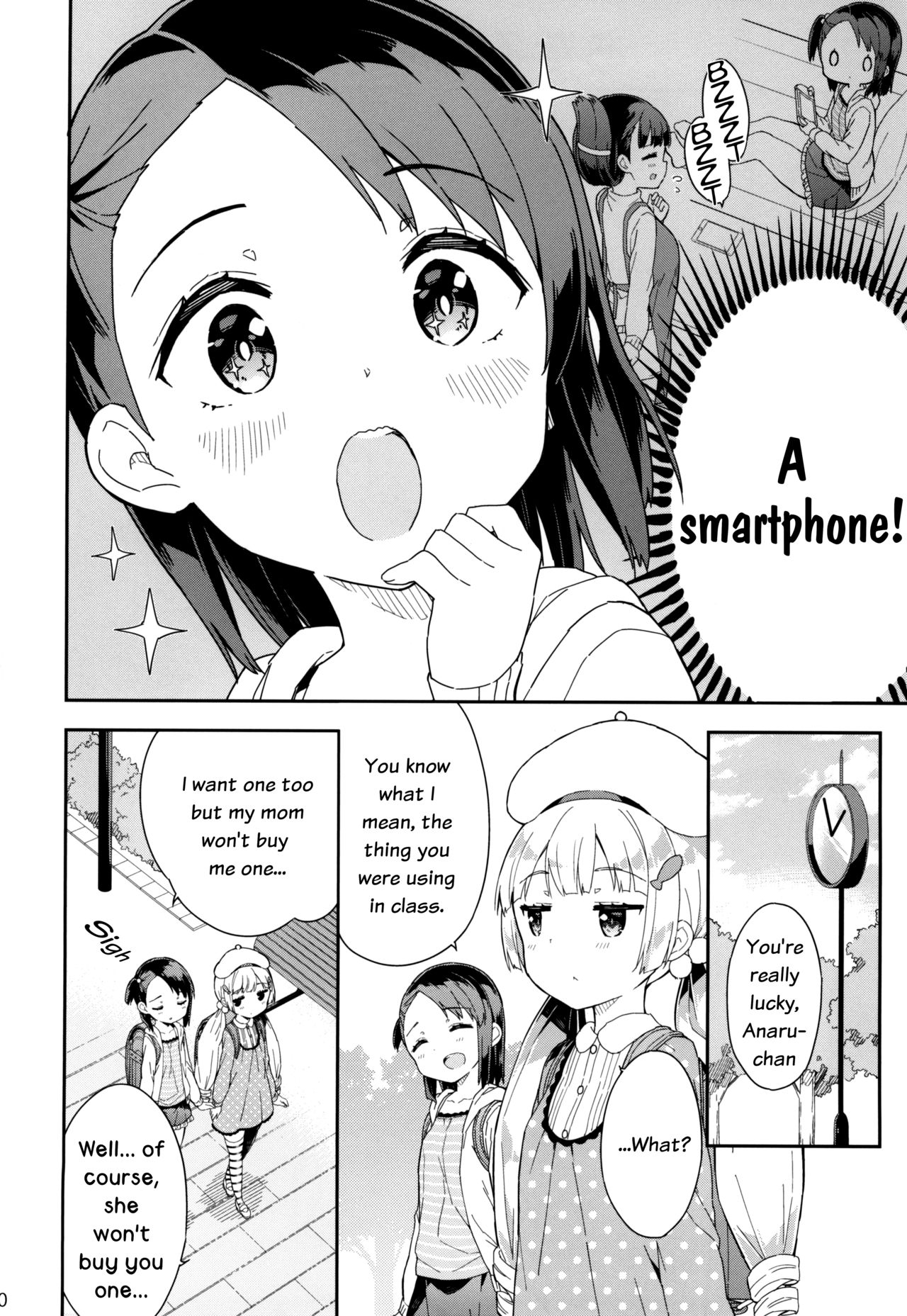 Yumemiru Anaru-chan - Dreaming Girl ANARU page 10 full