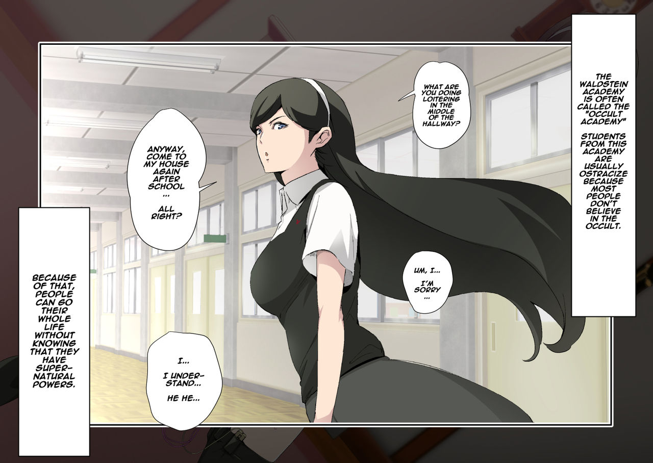 Seikimatsu Omanko Gakuin page 2 full