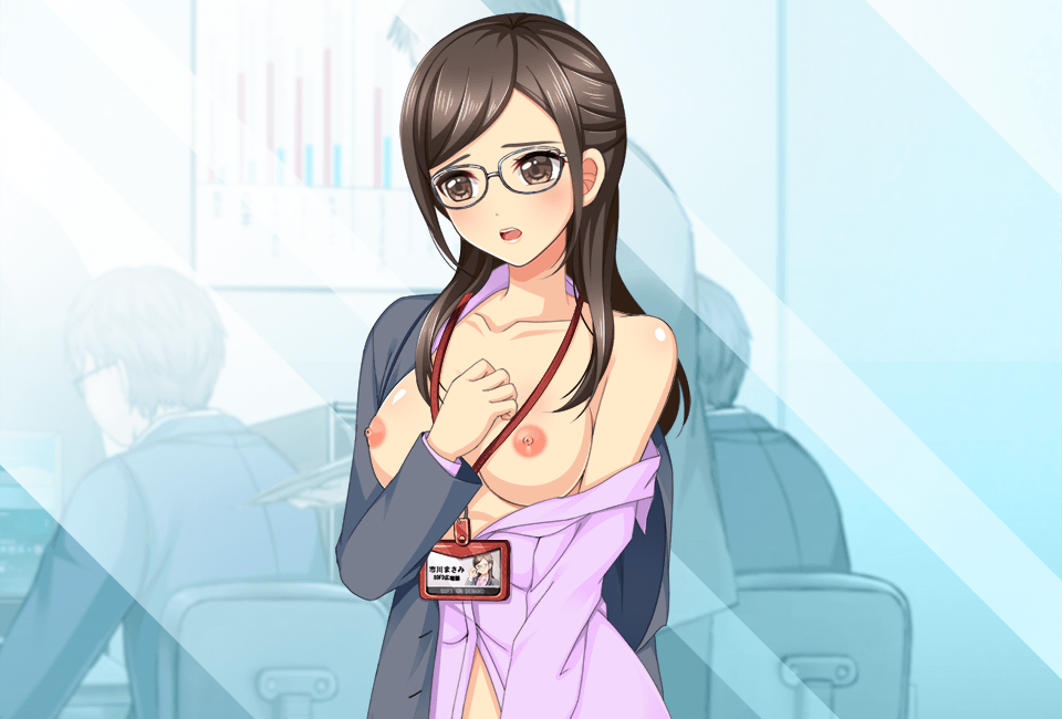 Become the AV director of the Magic Mirror! -Majikan- page 7 full