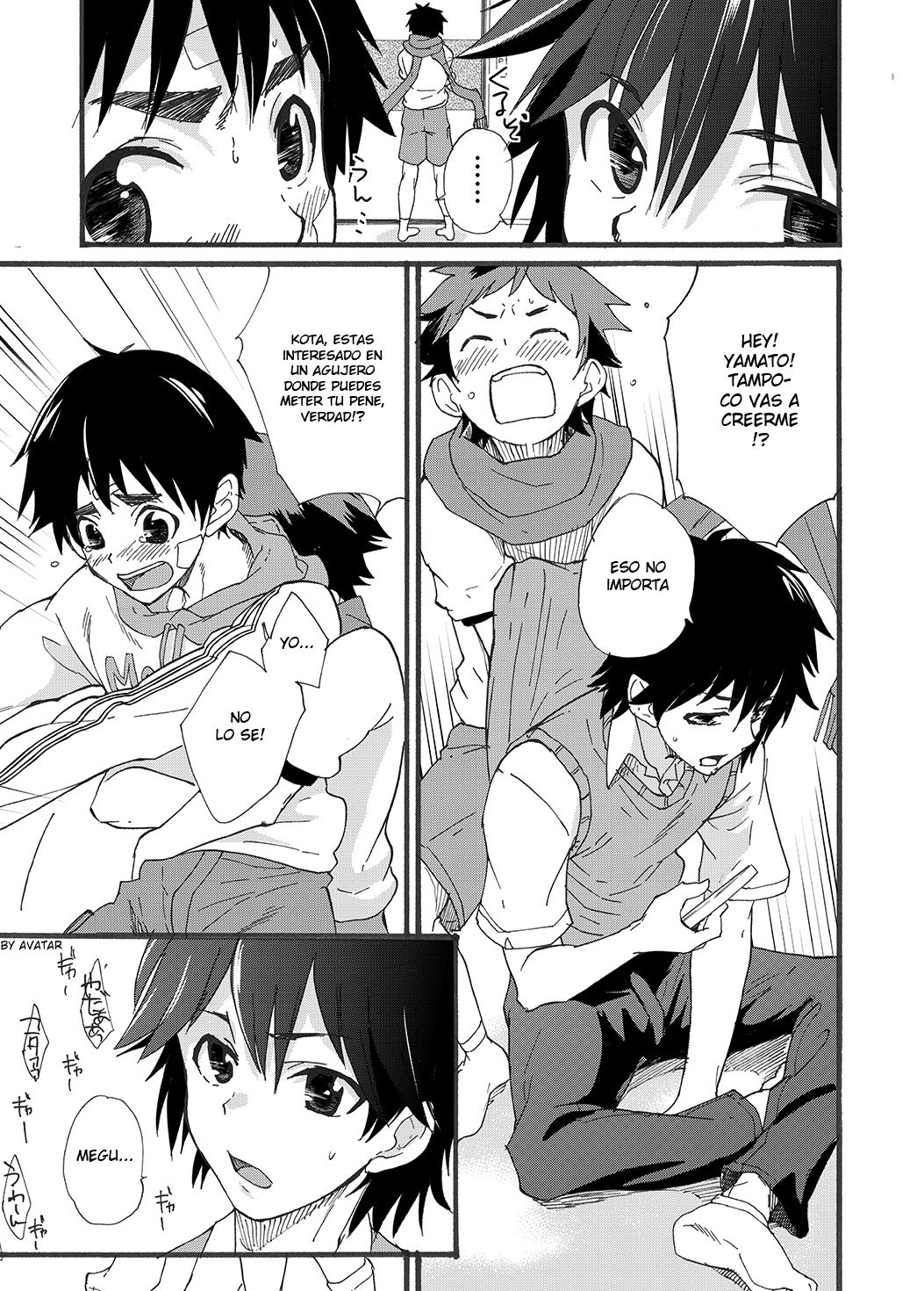 Dekkaku Natchatta!? page 5 full