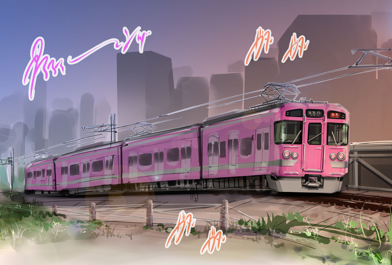 Densha de Chikan sarete Iki sugite Ki o Ushinatte shimai Mezameta Toki ni wa Fan-tachi ni Kakomarete Ochinpo Mic o Te ni Ochinpo Akushukai ni Natte shimatte ita Geneki JK Idol page 9 full