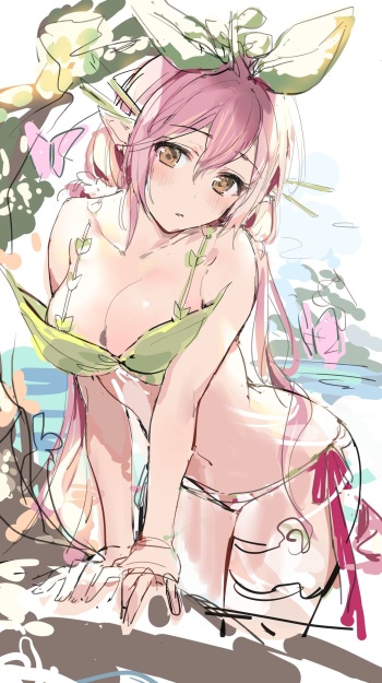 Yggrasil cover