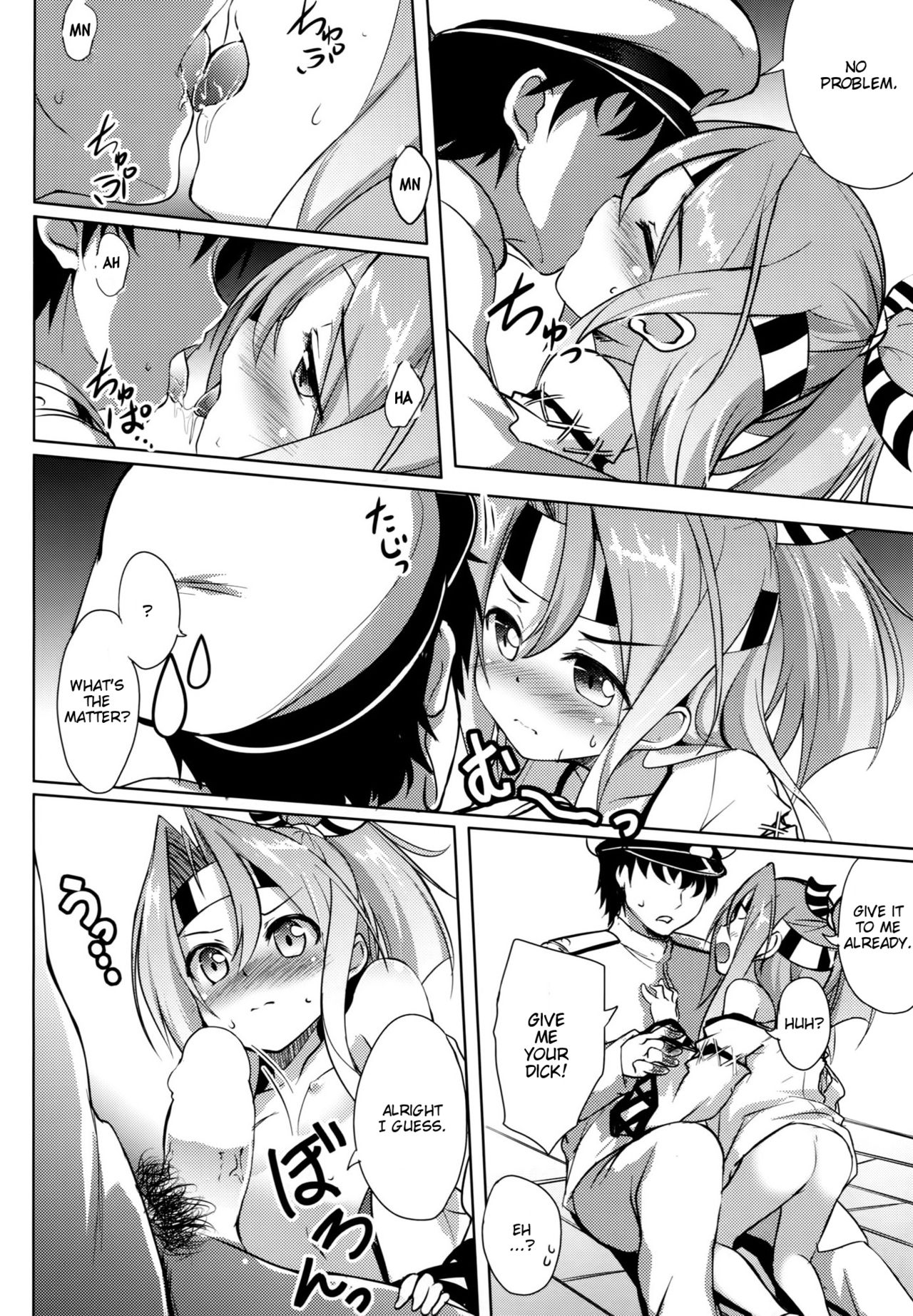 Watashi no Teitoku to Kanata no Kakunouko | My Admiral and the Hangar in the Distance page 6 full