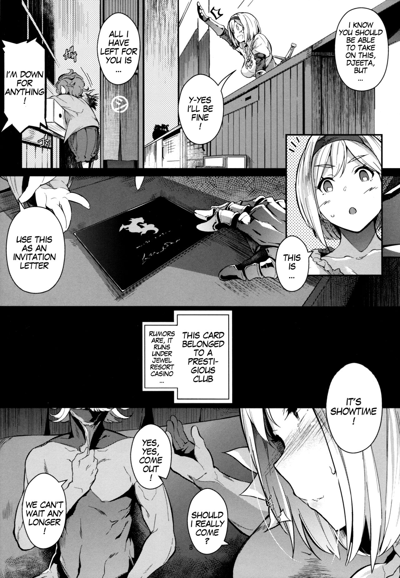 Gran Nyuu Fantasy Side G Shoujo D | Gran Boob Fantasy Side G Miss D page 8 full