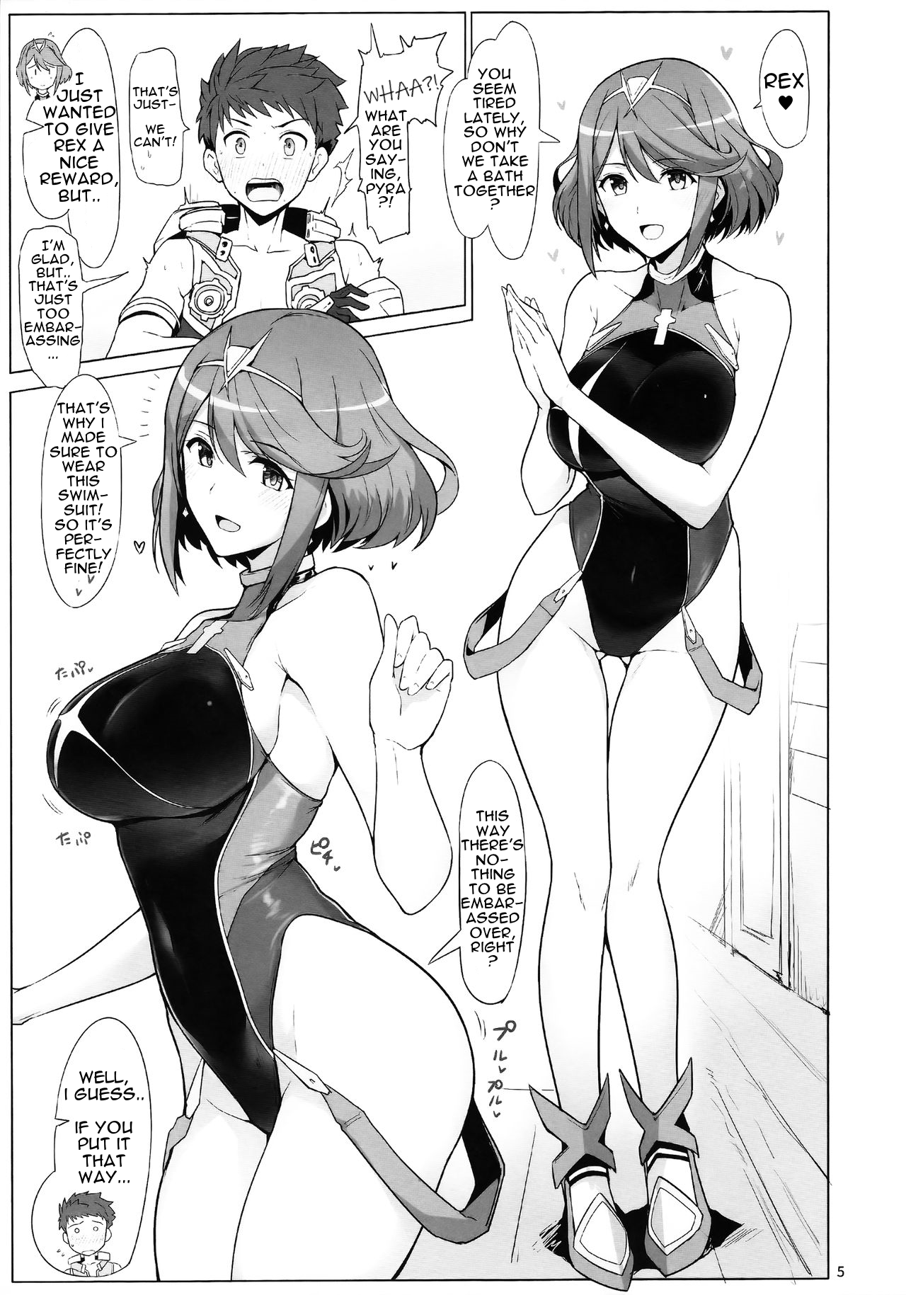Ofuro de Homura to Sukebe Suru Hon | A Book About Doing Lewd Things in the Bath with Pyra page 4 full