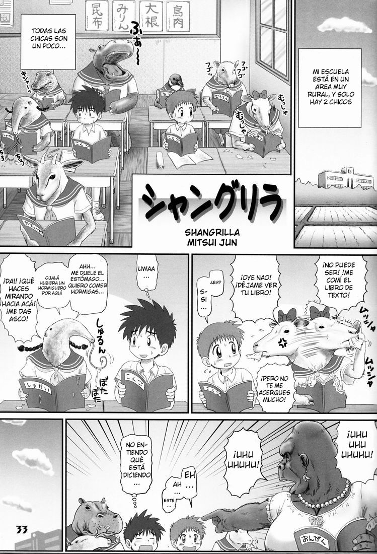 Shangrila page 1 full