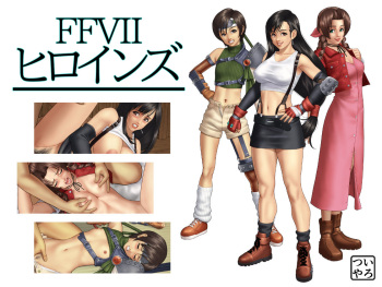 FFVII Heroines cover