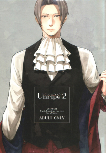 Unripe:2 cover