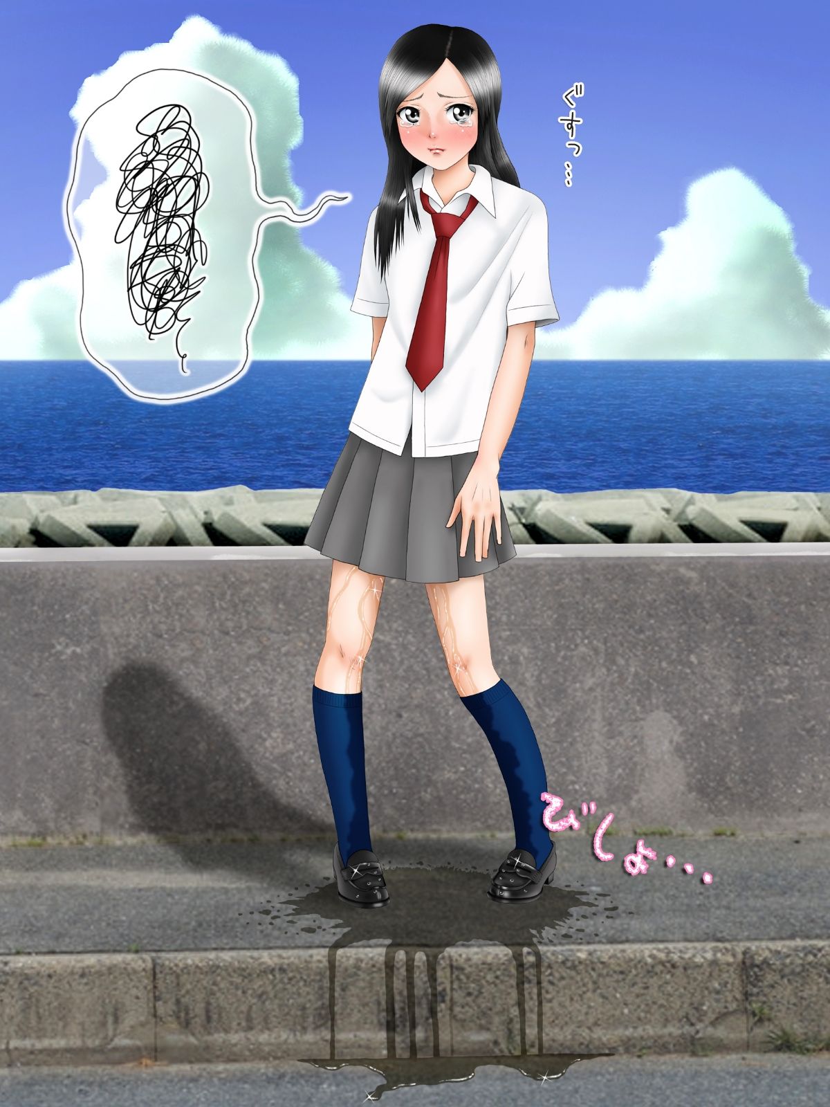 Omorashing Musume page 3 full