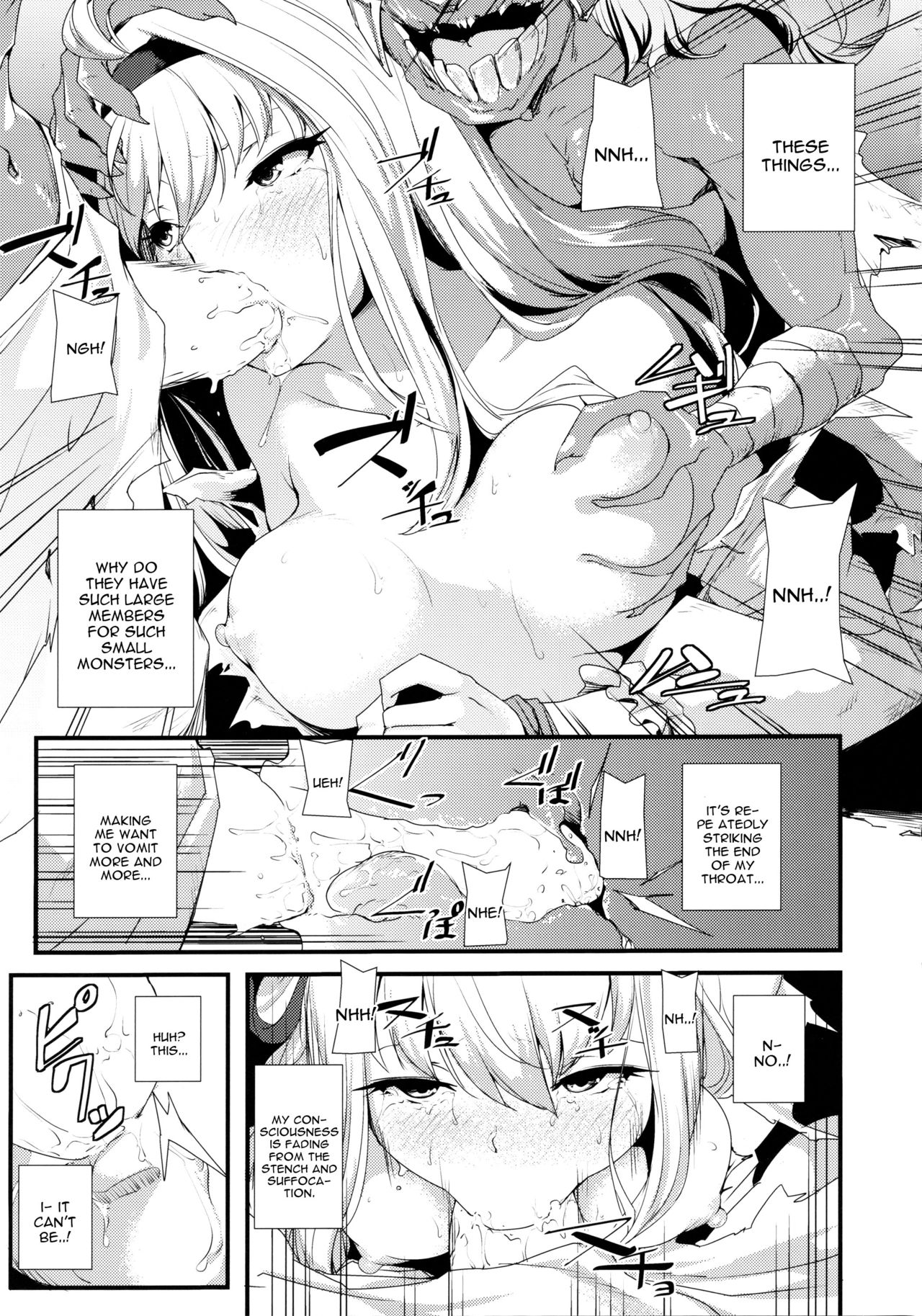 Daseijo page 10 full