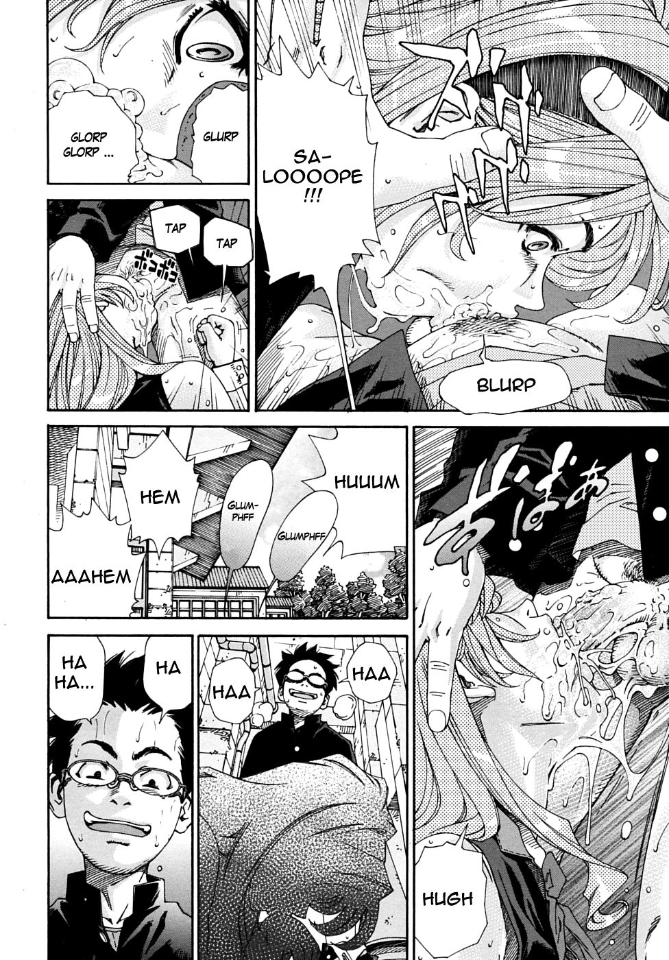 Amamori no Yari | Amamori's Spear page 10 full