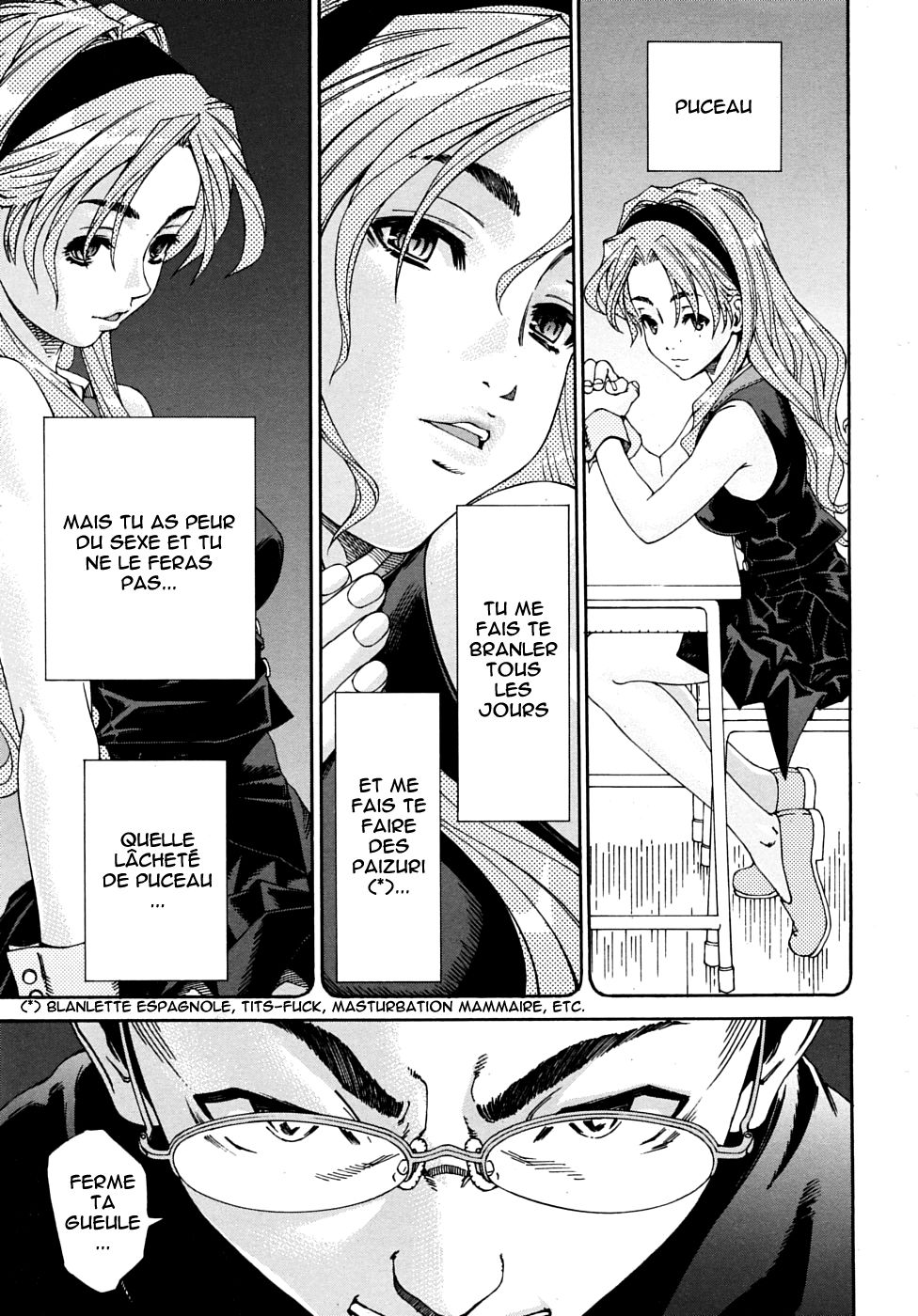 Amamori no Yari | Amamori's Spear page 7 full