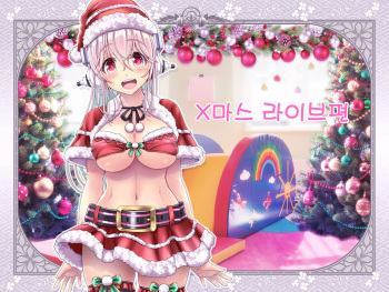 Super Sonico Sabun Gekijou 10 Grand Finale cover