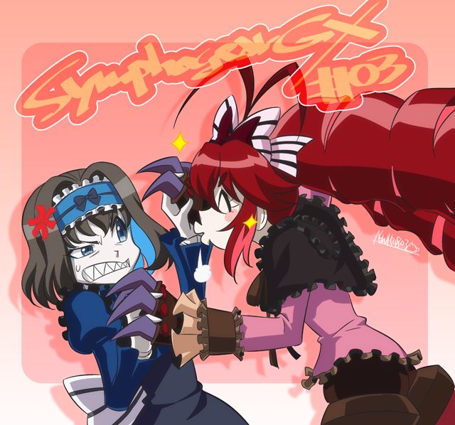 Senki Zesshou Symphogear page 4 full