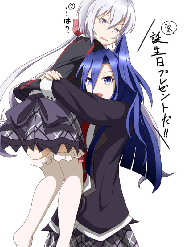 Senki Zesshou Symphogear page 6 full
