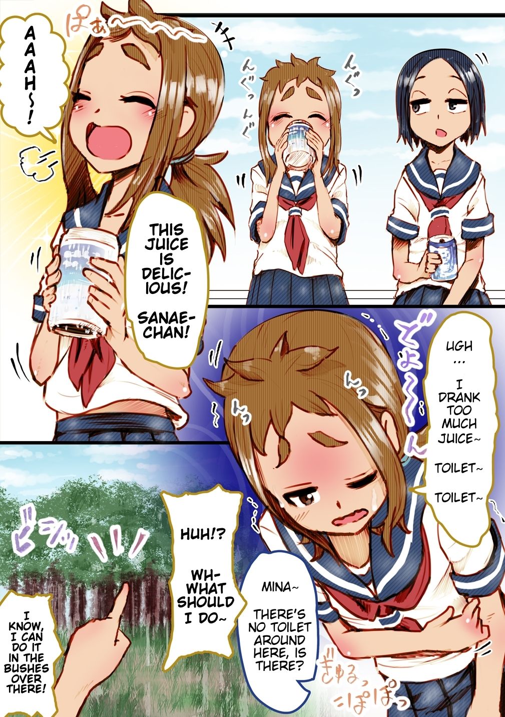 SanaMina Semen Gero Oshikko Kanchou | SanaMina Semen Vomit Pee Enema page 2 full