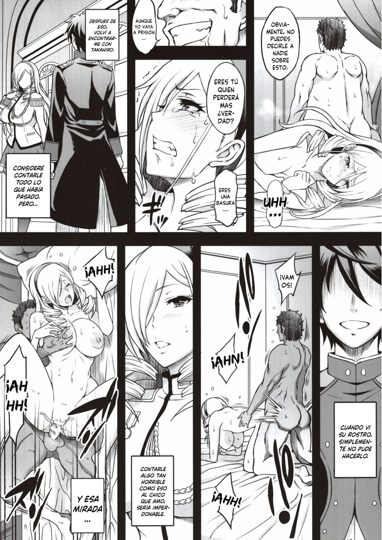 Kouki naru Onna Kishi-sama page 9 full