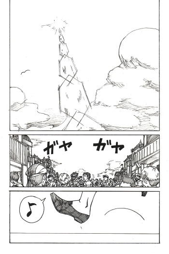 YoiYoiYama cover