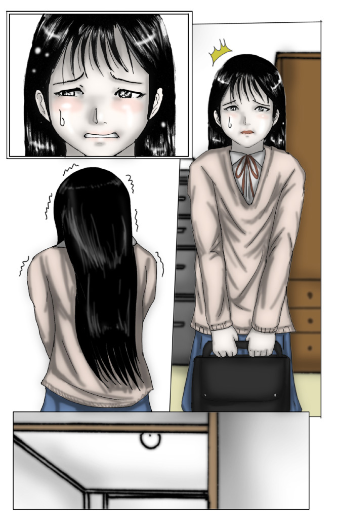 Yukikage Town M*rder Case: H*runa Hatano page 10 full