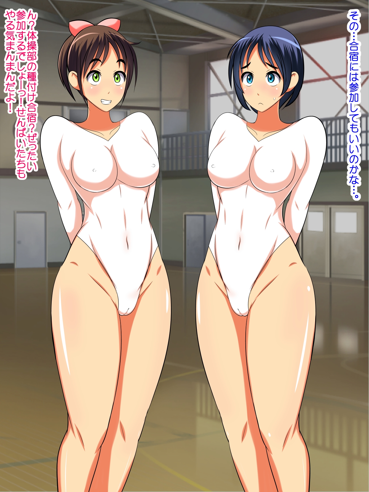 Kareshi ni Naisho no Bunai Sex page 10 full