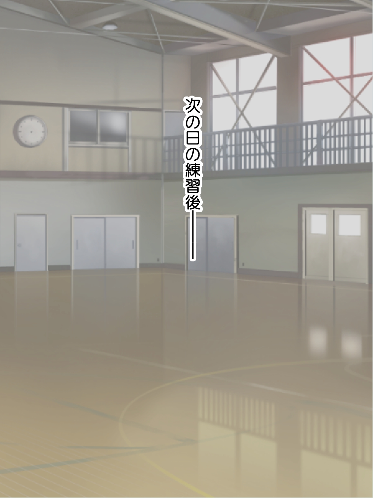 Kareshi ni Naisho no Bunai Sex page 6 full