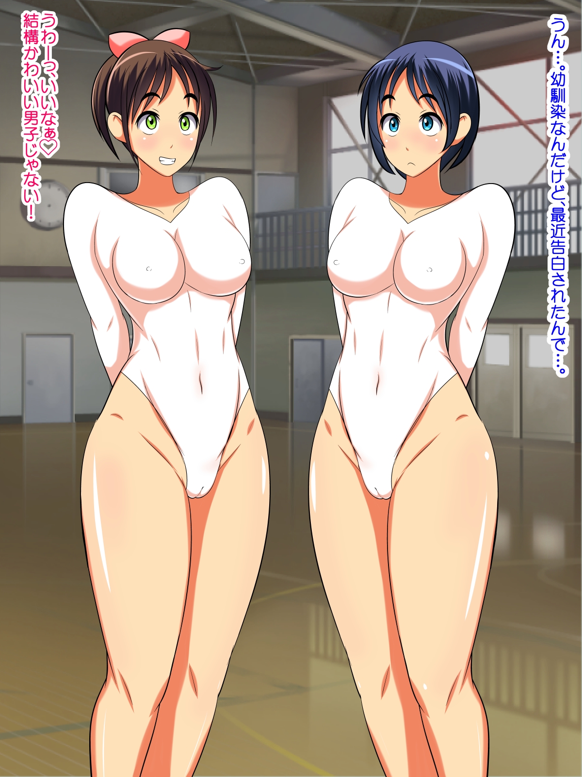 Kareshi ni Naisho no Bunai Sex page 8 full