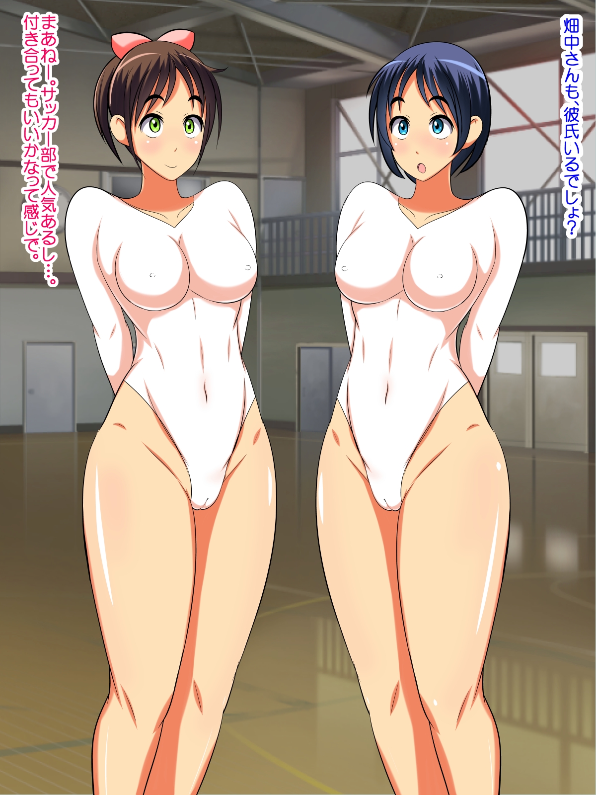 Kareshi ni Naisho no Bunai Sex page 9 full