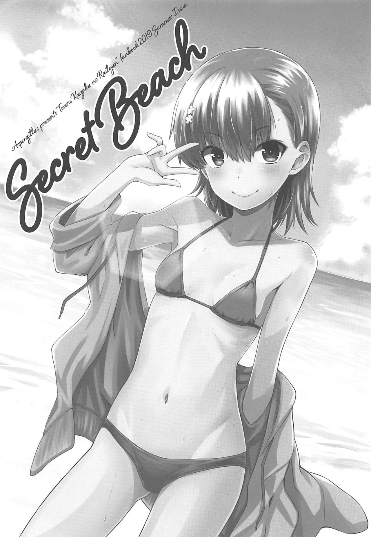 Secret Beach page 2 full