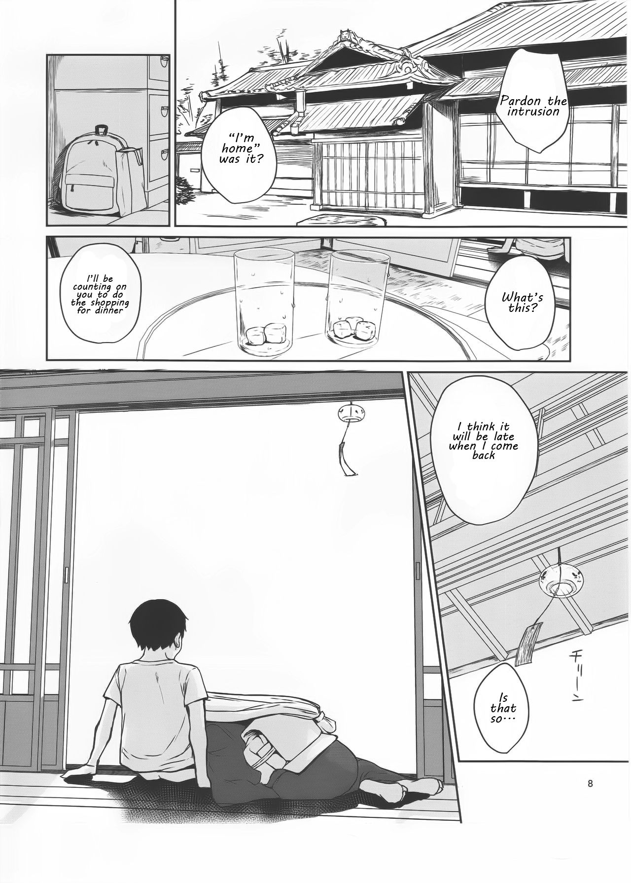 Oni no Sumu Ie | Demon's Home page 7 full