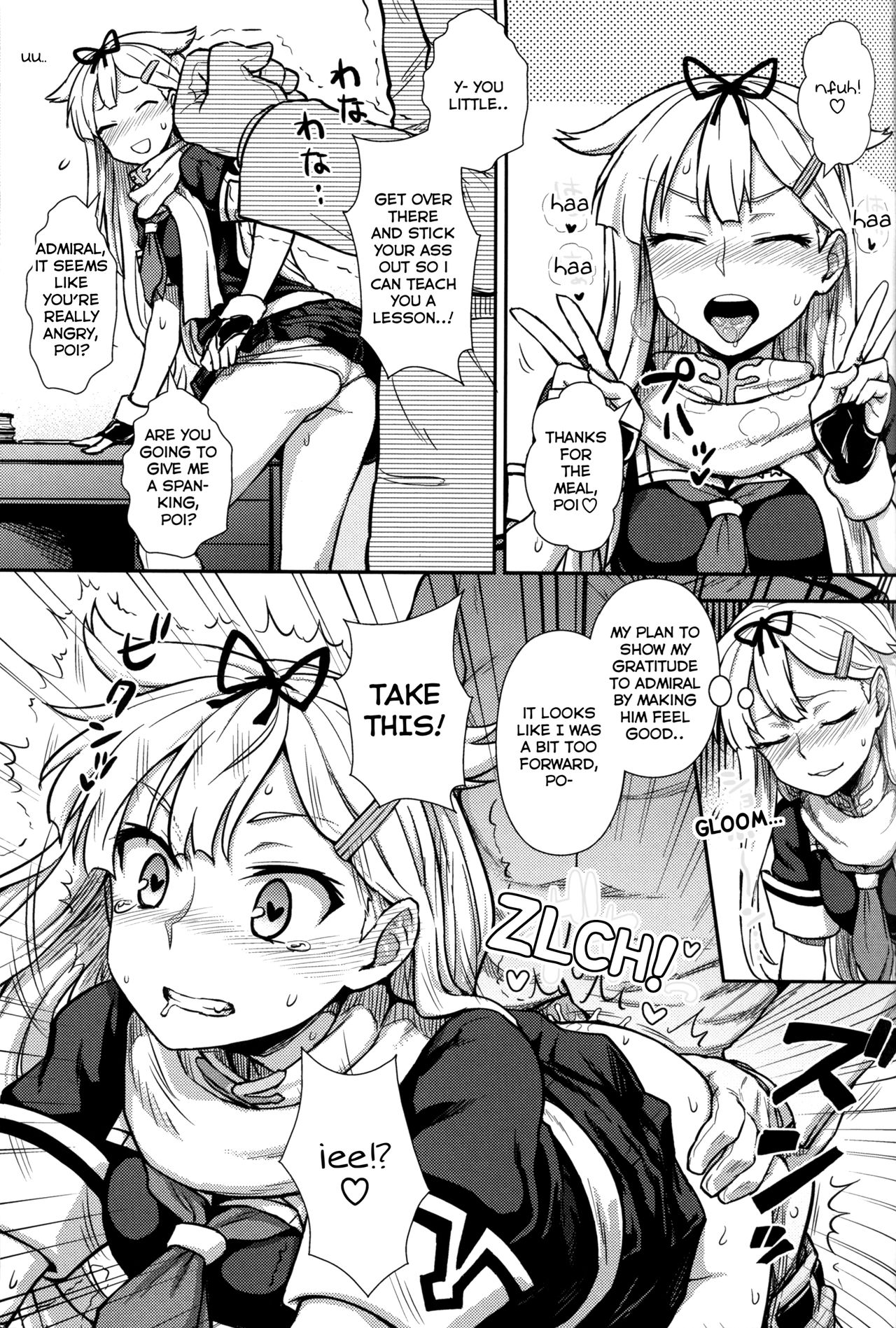 Yuudachi no Negirai Daisakusen! page 3 full