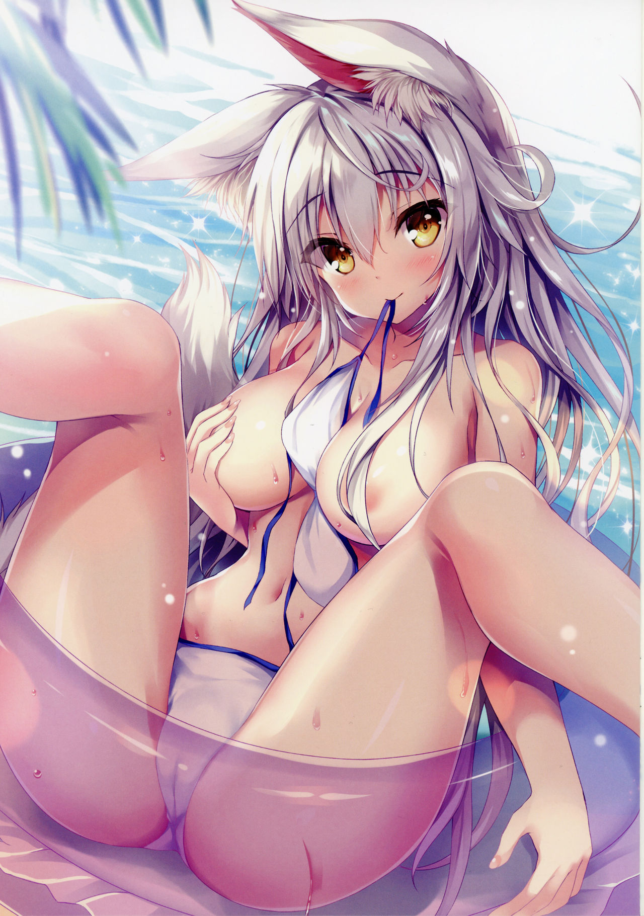 Kitsune Mofumofu 4 page 2 full