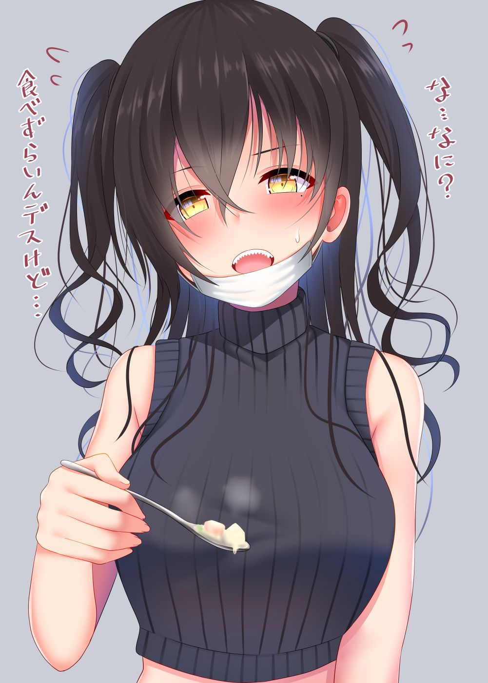 takeyuu    2019.03.20 page 5 full