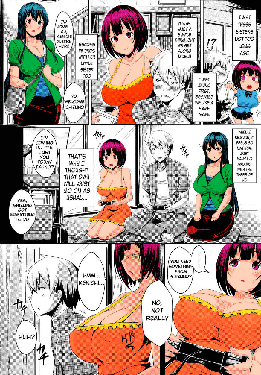 Hk_17 Dual Shock by Okumoto Yuuta COLOR page 2 full