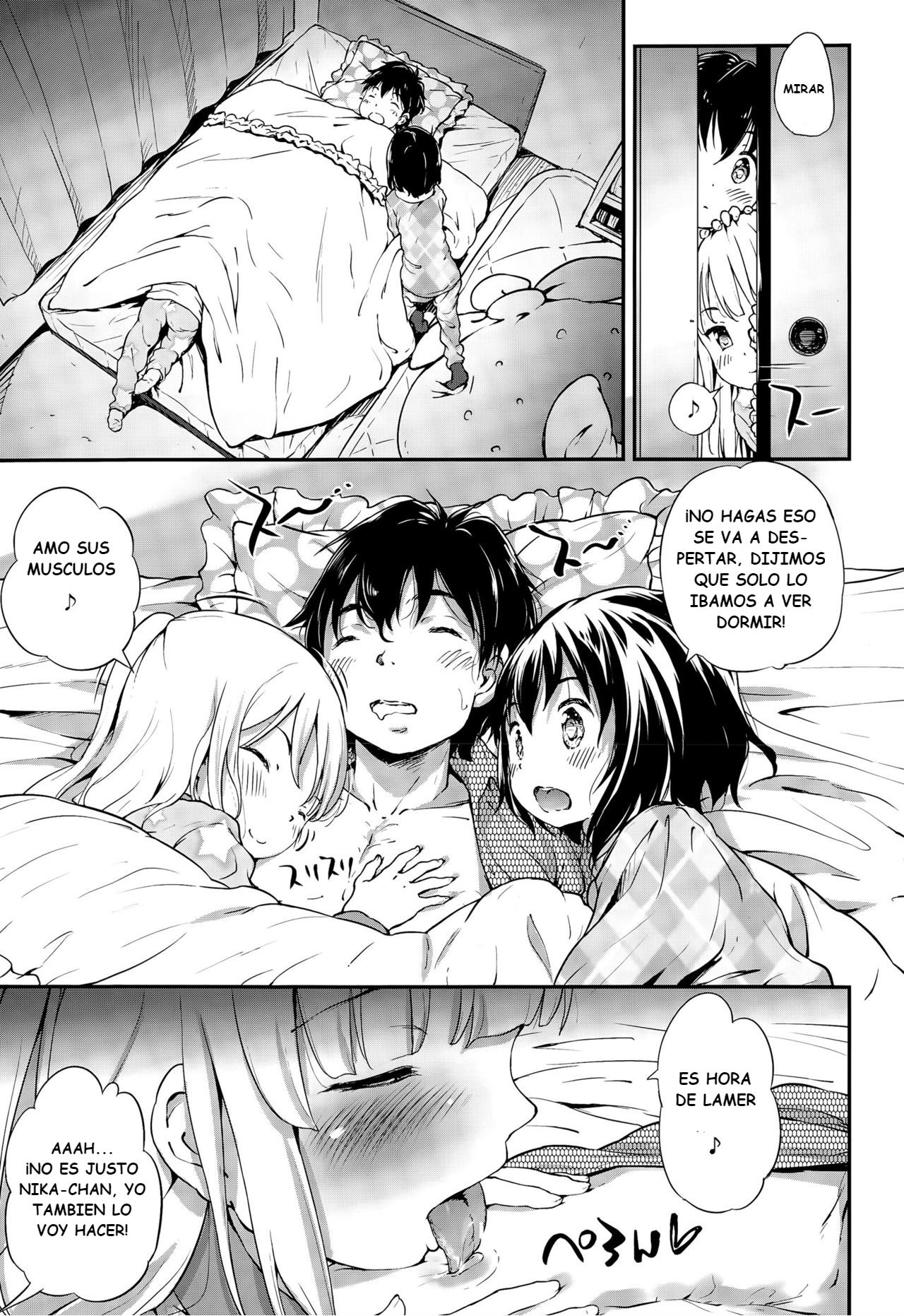 Lost Article page 3 full