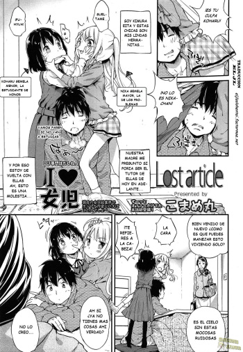 Lost Article cover