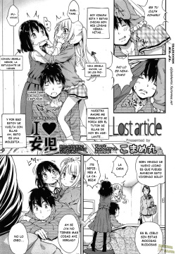 Lost Article