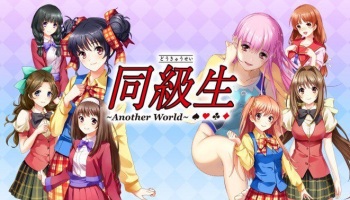 Classmate ~Another World~ cover