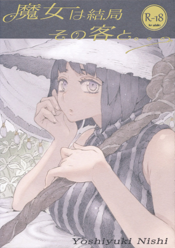 Majo wa Kekkyoku Sono Kyaku to... cover