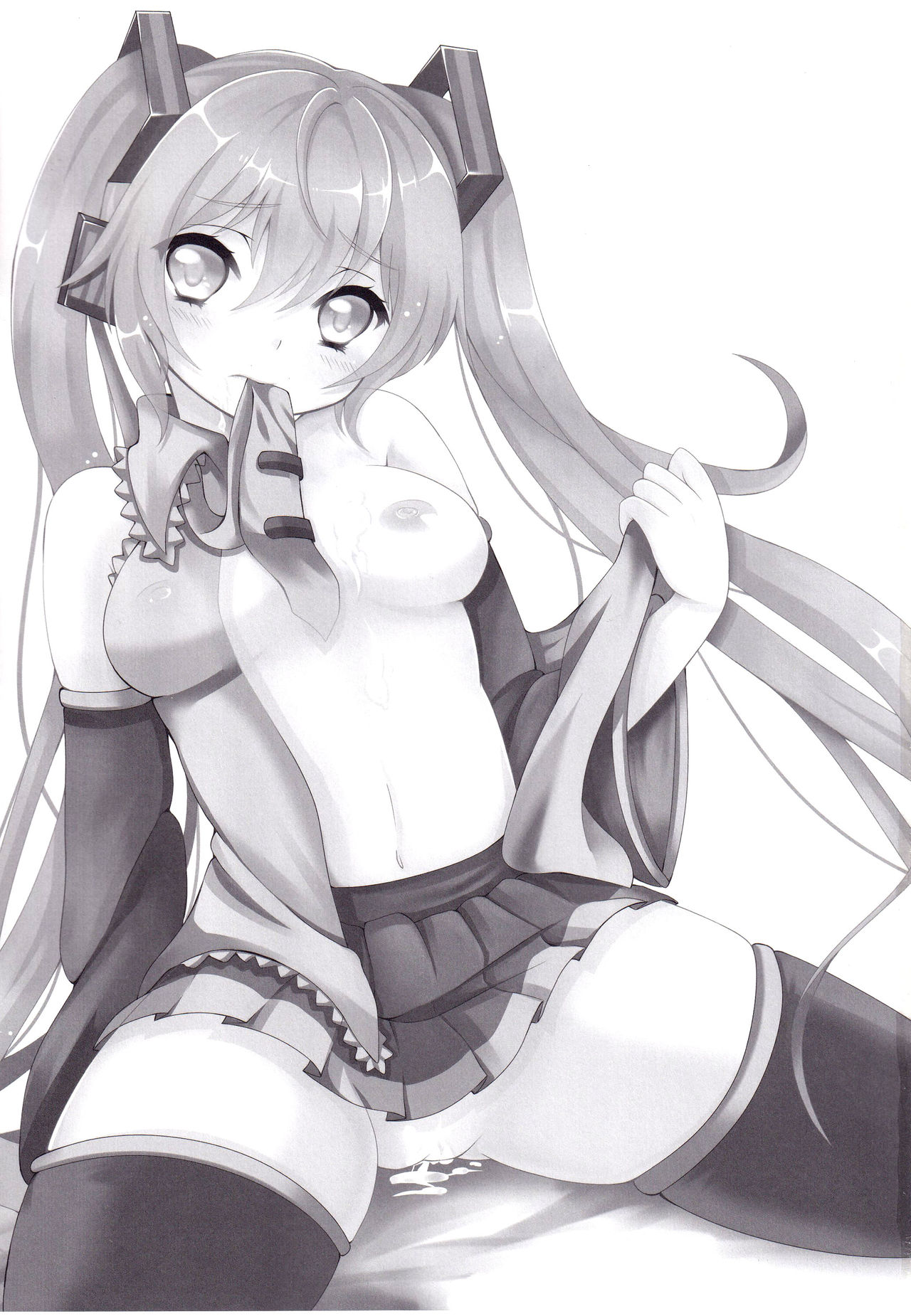 Oniichan to H na Koto Shitaino page 2 full