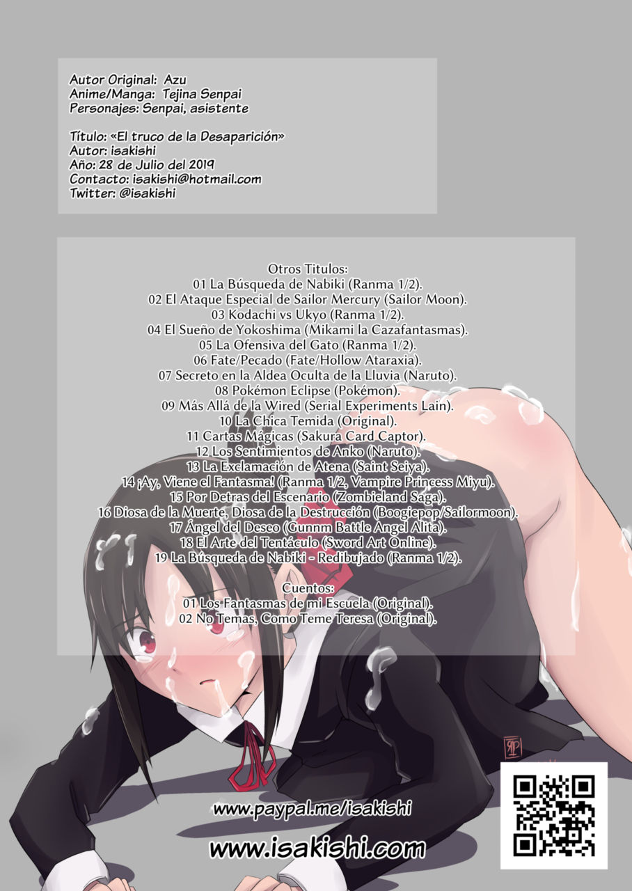 20 Vanishing page 6 full