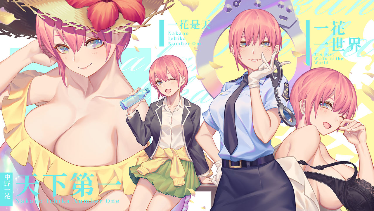 leaf98k page 3 full