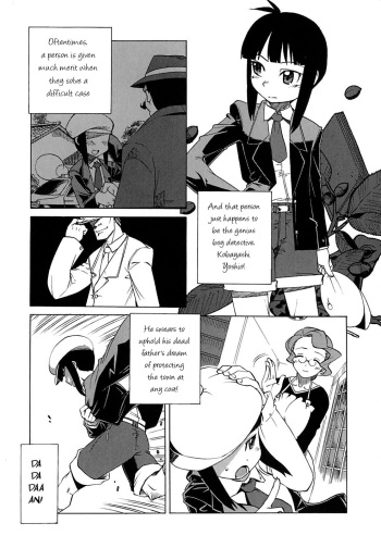 Otegara deshita ne Shounen Tantei cover