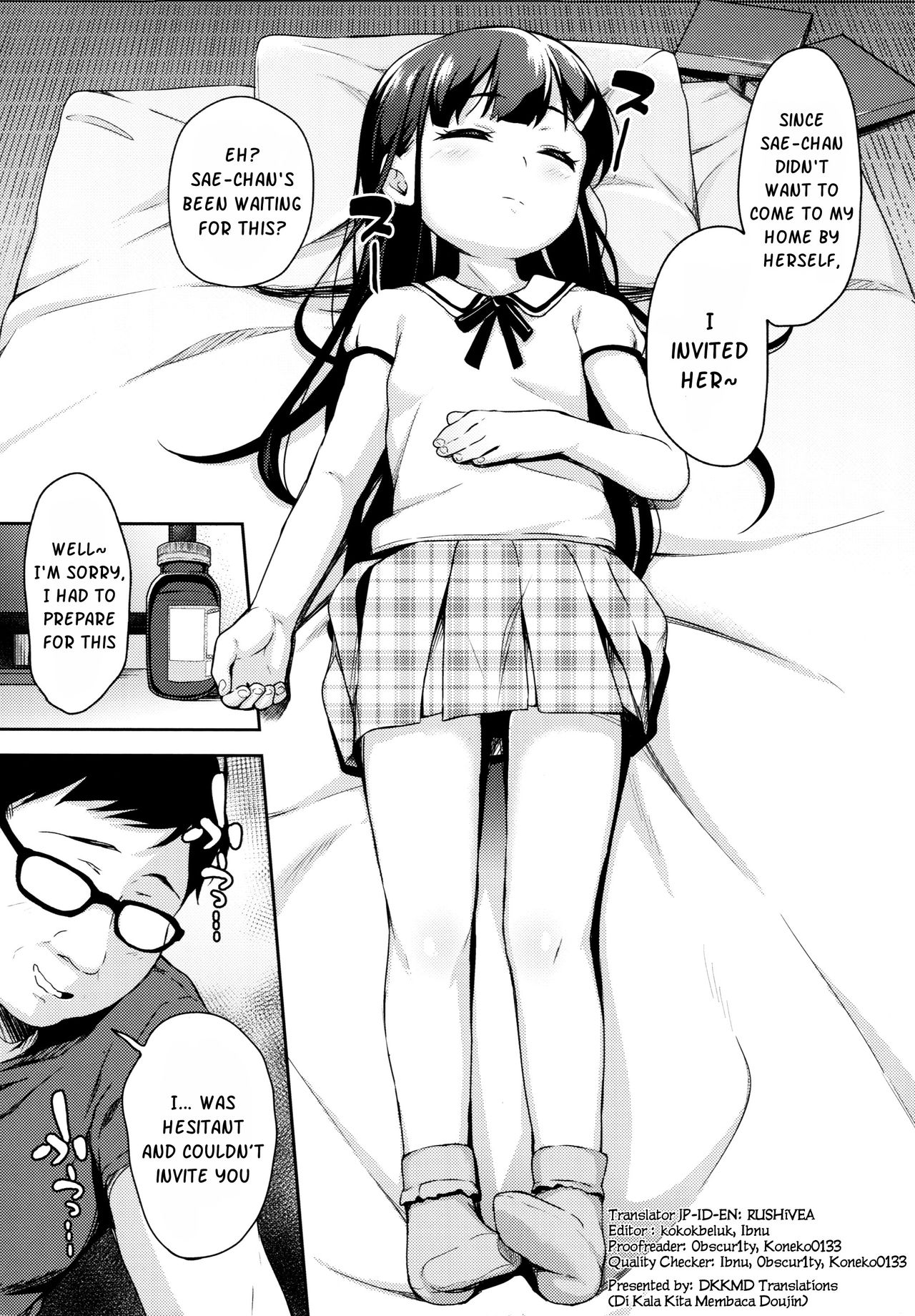 Sae-chan no Hatsutaiken ~Katte ni Icha Love Suiminkan~ | Sae-chan's First Time ~Do Me As You Please~ page 5 full